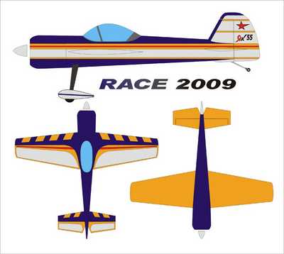 KRILL YAK55 37% RACE Blade Spar Model