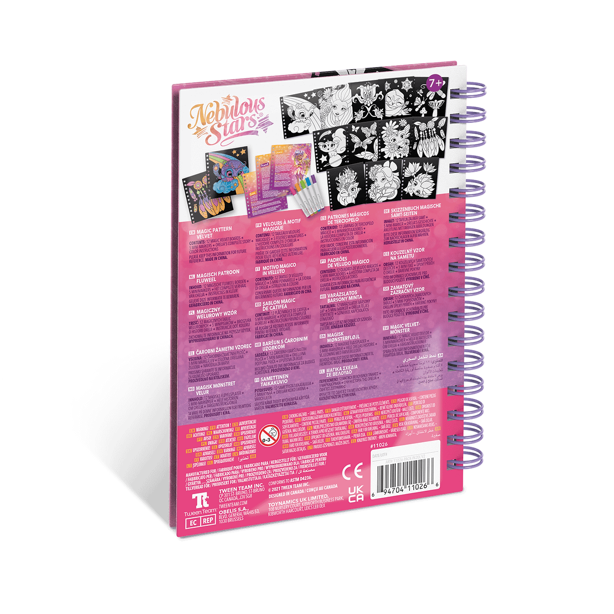 Nebulous Stars - Magic Pattern Velvet Small Creative Book