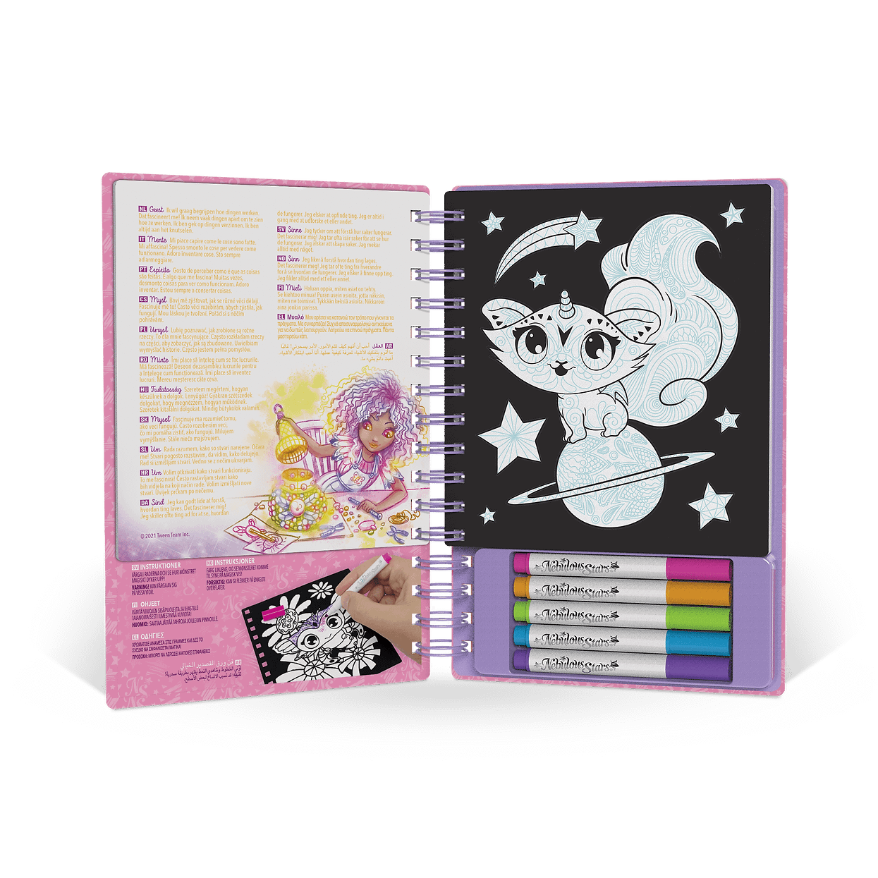 Nebulous Stars - Magic Pattern Velvet Small Creative Book