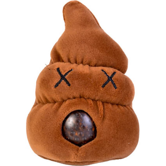MDI - Poop Plush Ball Jellies