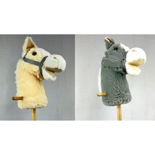 Rp Dean - Cream Or Grey Hobby Horse With Wheels (assorted Colors Chosen At Random)