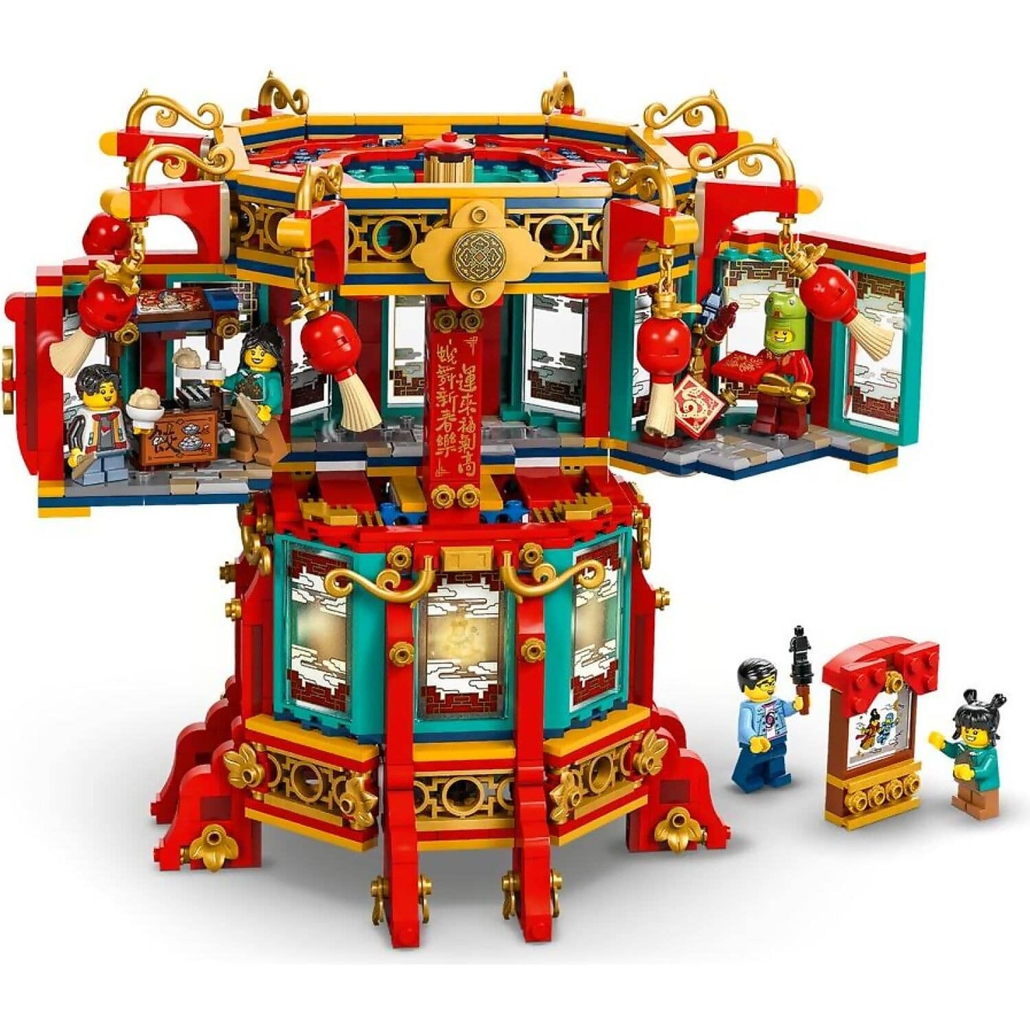 LEGO 80116 Trotting Lantern - Chinese Traditional Festivals