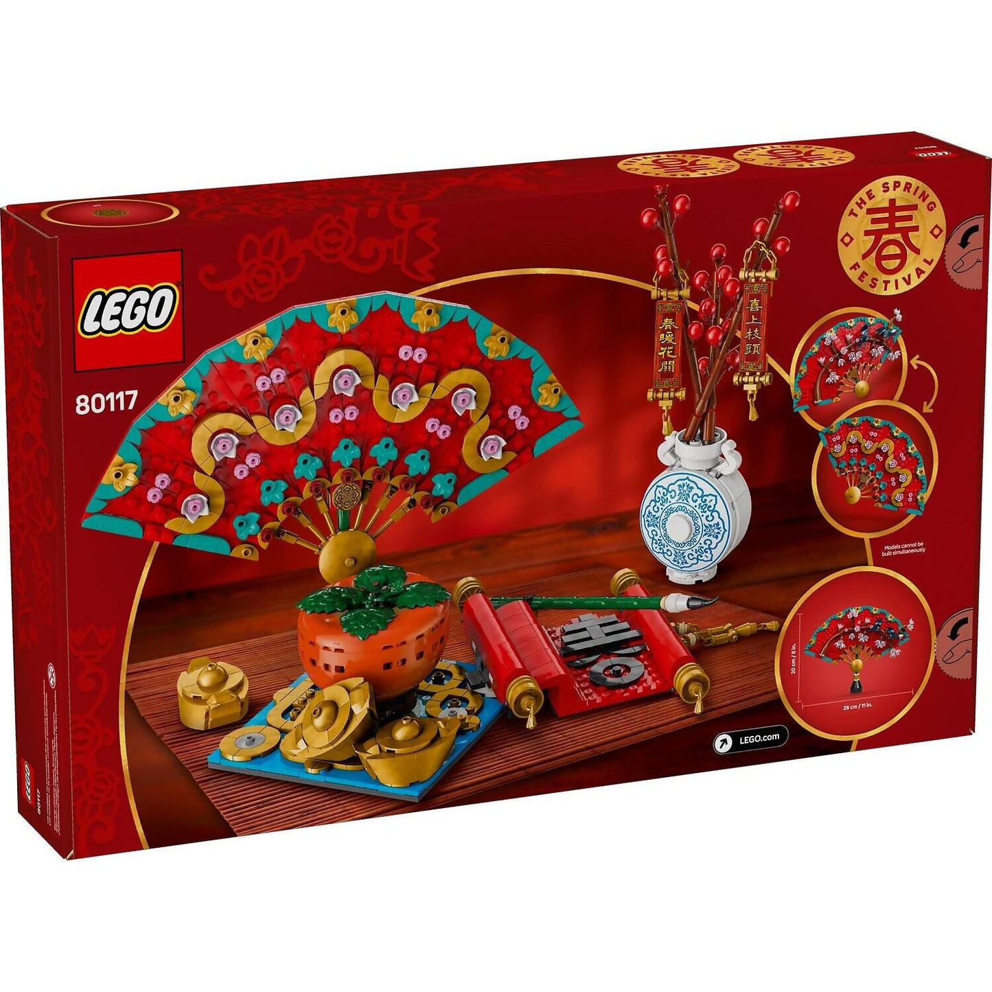 LEGO 80117 Good Fortune - Chinese Traditional Festivals