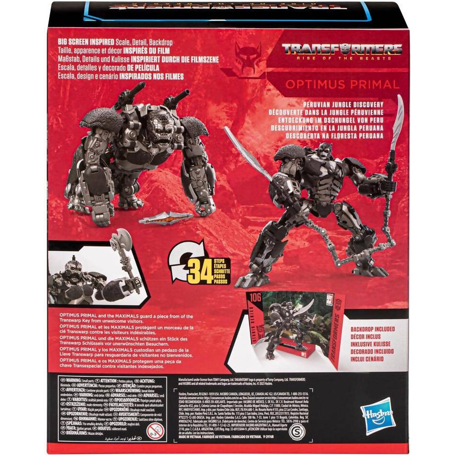 Transformers - Studio Series Leader Transformers: Rise Of The Beasts 106 Optimus Primal Action Figure 8.5-inch - Hasbro