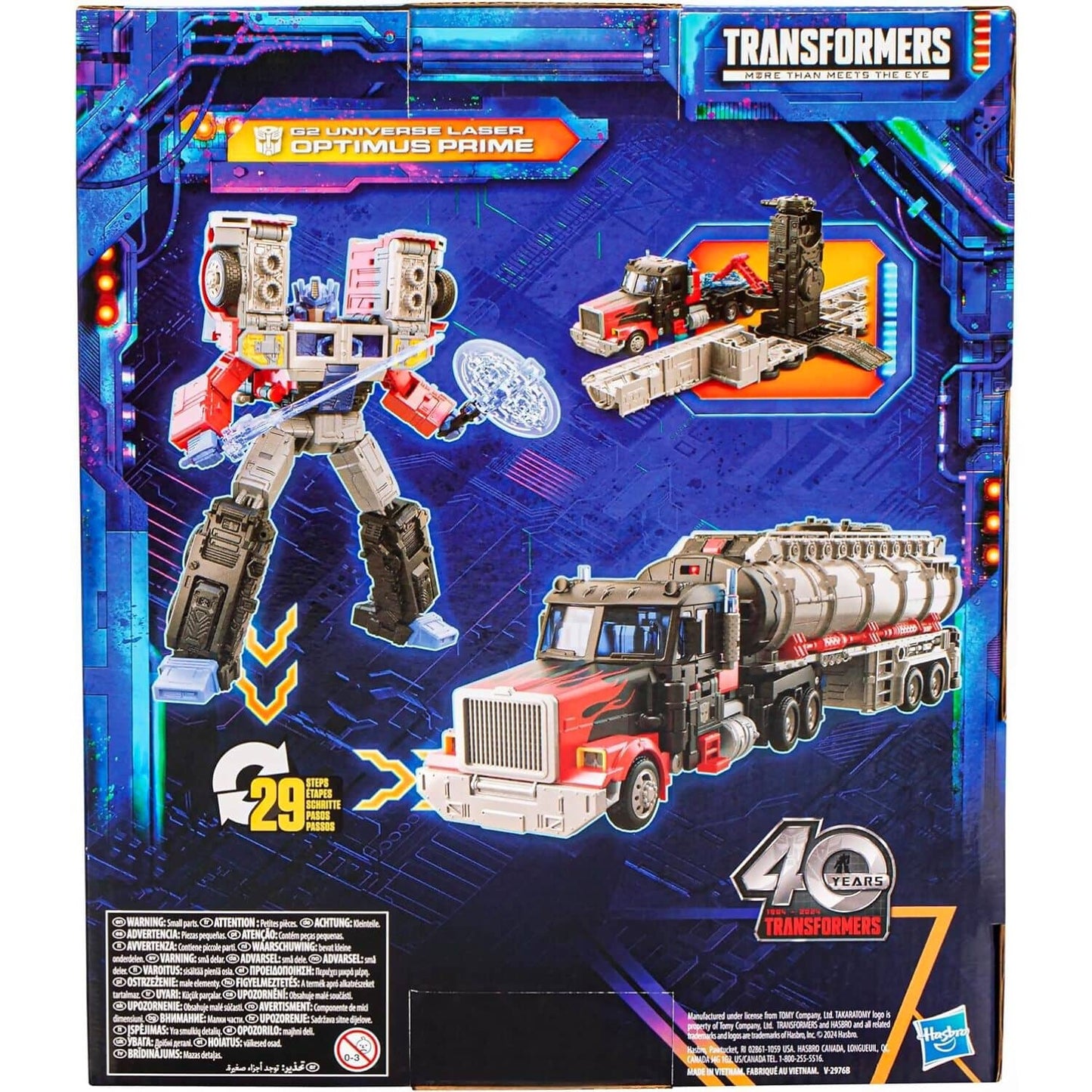 Transformers - Legacy United Leader G2 Universe Laser Optimus Prime 7.5-inch Action Figure - Hasbro