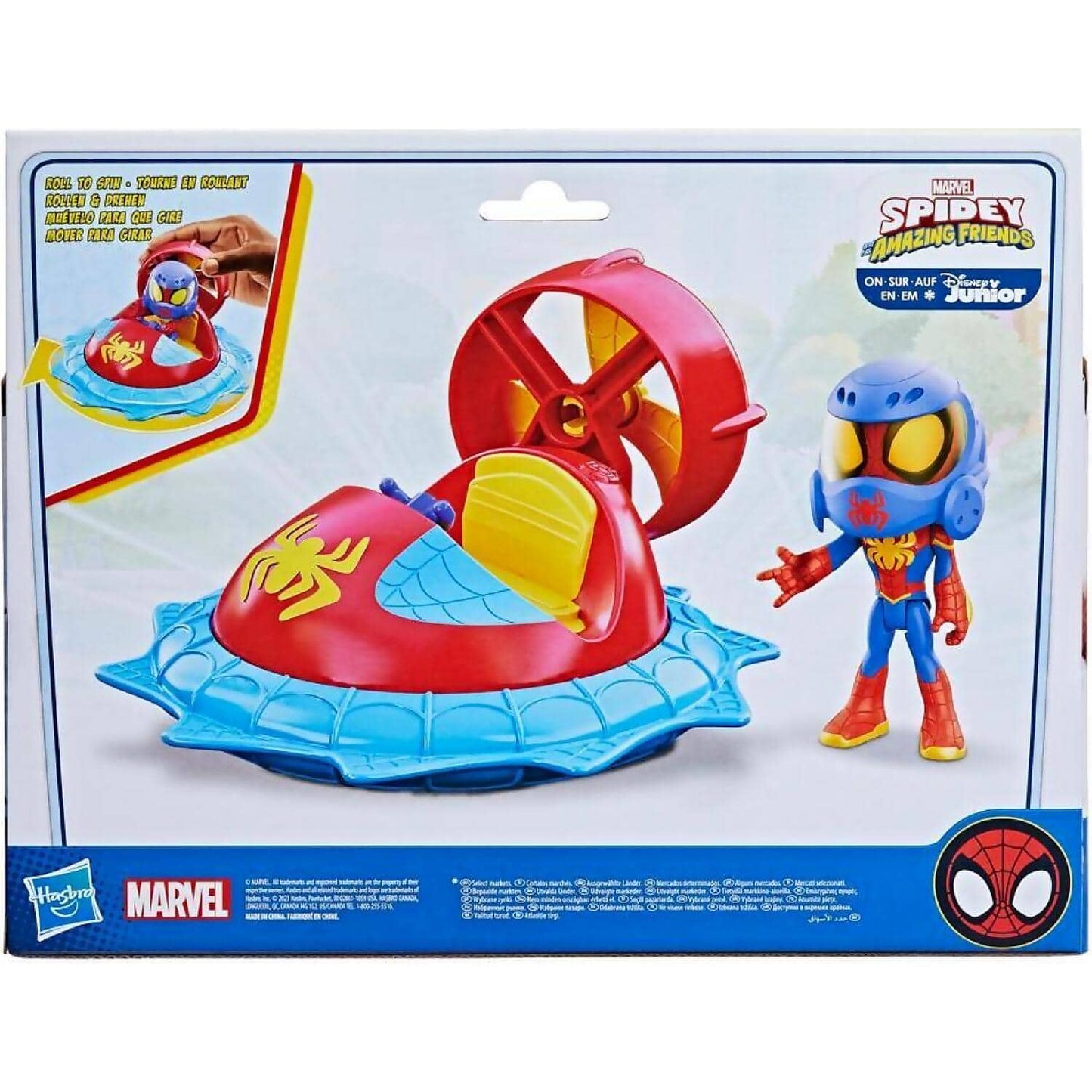Marvel - Spidey And His Amazing Friends Web-spinners Spidey With Hover Spinner Toy Car - Hasbro