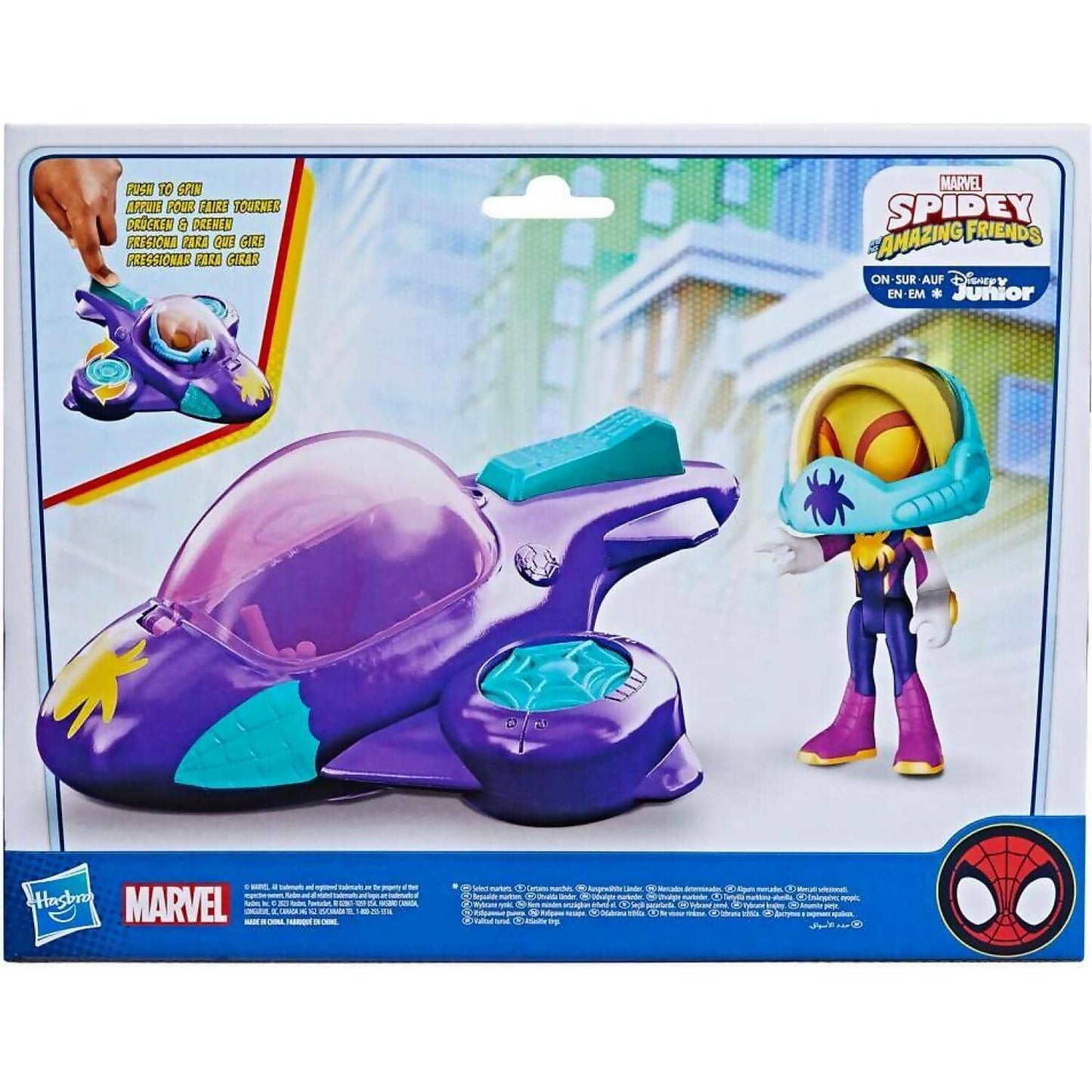 Marvel - Spidey And His Amazing Friends Web-spinners Ghost-spider With Glide Spinner Toy Car - Hasbro