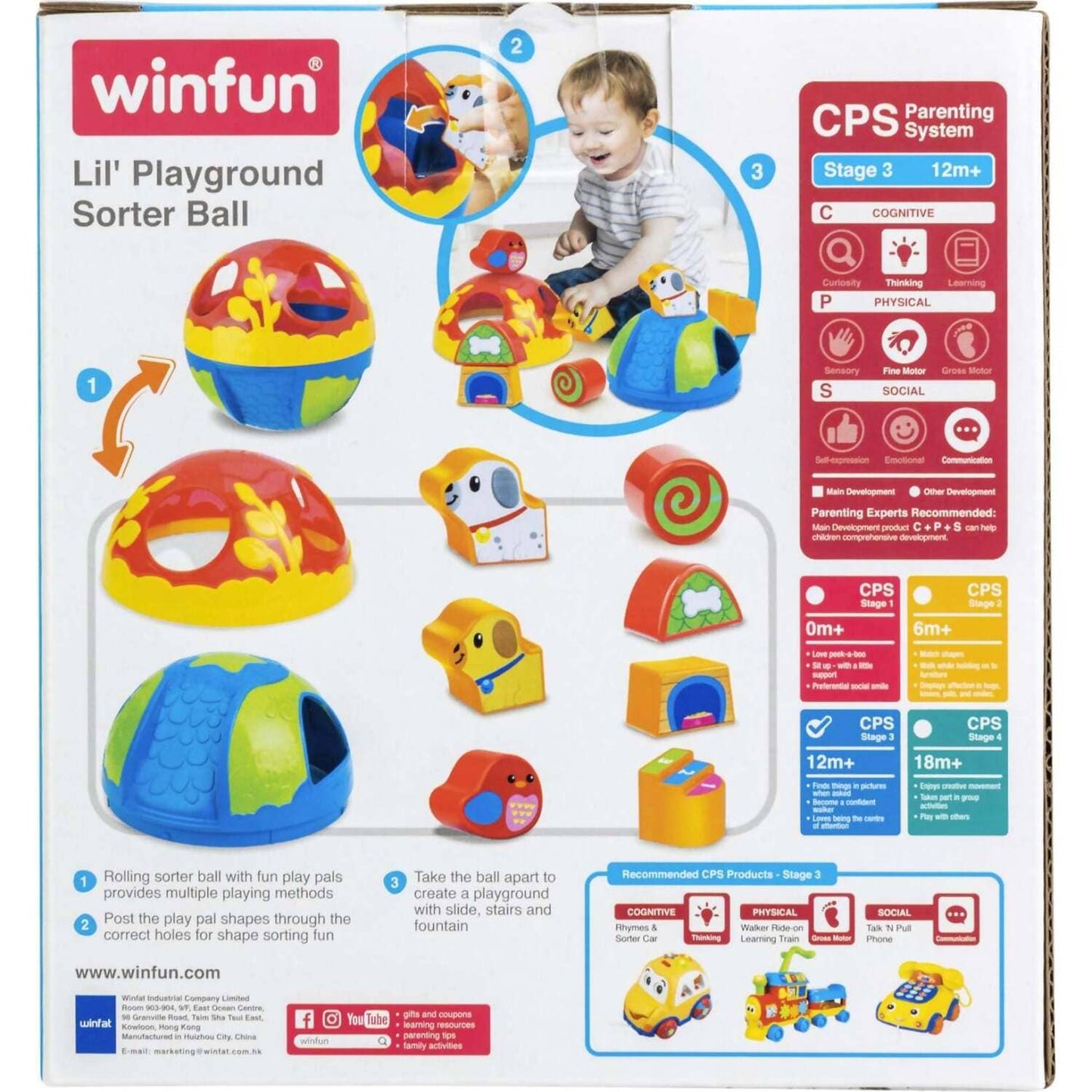 Winfun - Lil Playground Sorter Ball