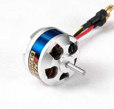 BL2205 EMAX BRUSHLESS MOTOR REV SHAFT