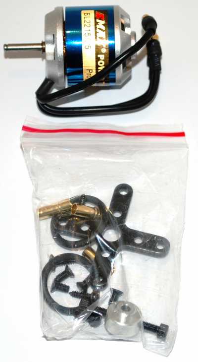 EMAX BL2215/25 B/LESS REV SHFT