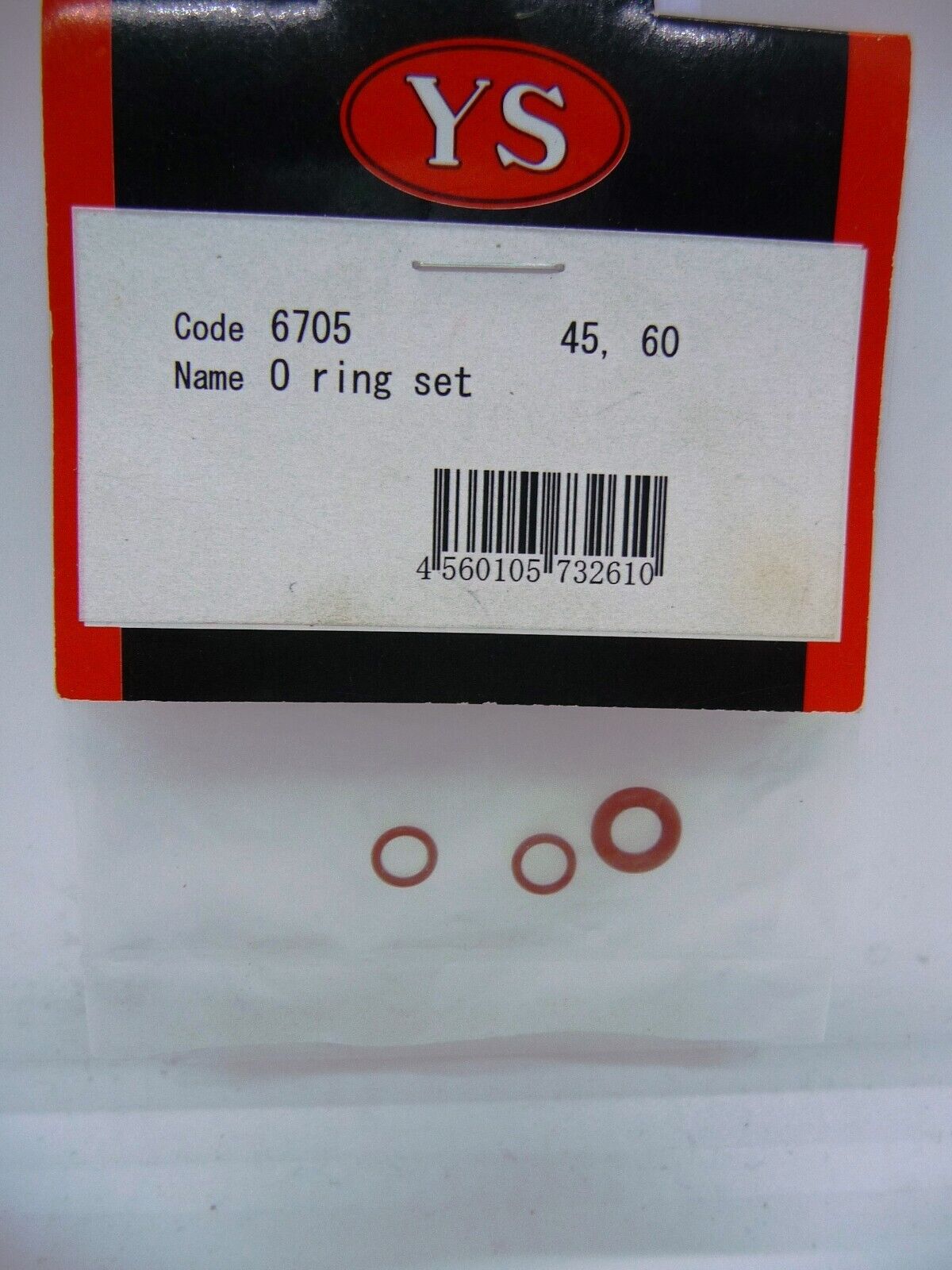 6705 YS ENGINE PART O RING SET 63