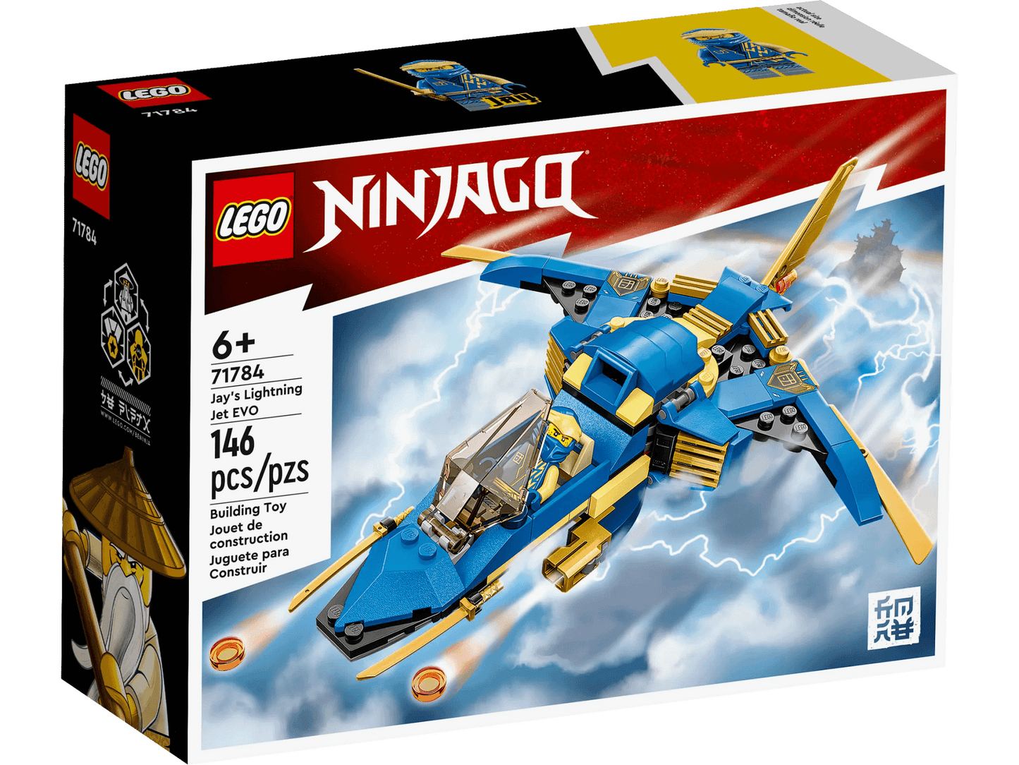 LEGO 71784 Jays Lightning Jet EVO - Ninjago