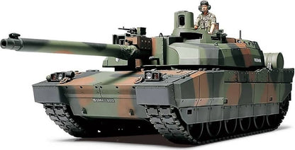 Tamiya -  French Main Battle Tank Leclerc Series 2 Scale 1:35