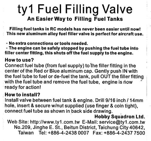 TY1 -  FILLING VALVE RED PETROL USE TY2066