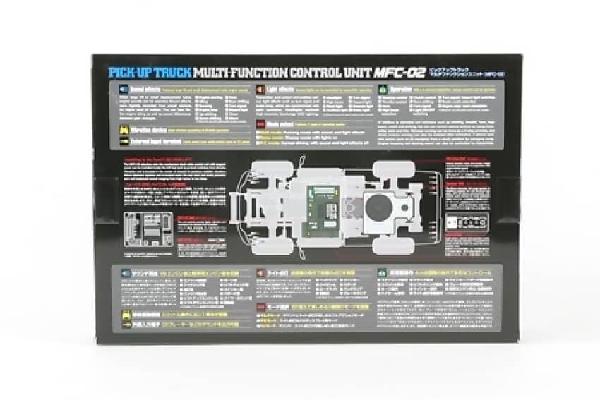Tamiya RC Multi-function Control Unit Pick-up Truck (mfc-02)