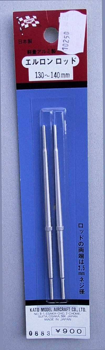 MK AILERON ROD 3MM 200-220MM