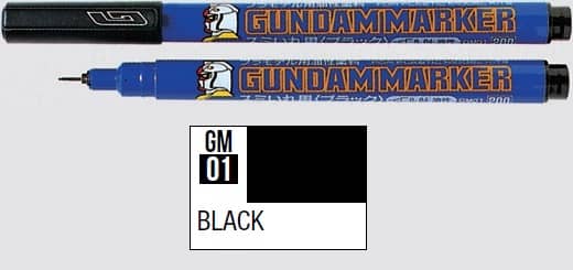 GUNDAM -  MARKER ULTRA FINE BLACK GM01