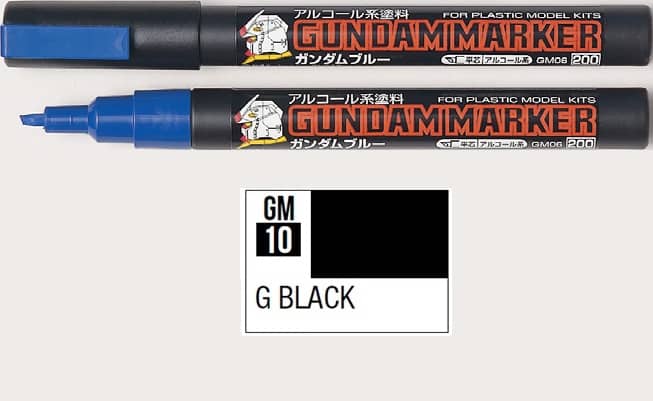GUNDAM -  MARKER BLACK GM10