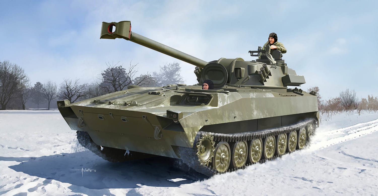 TRUMPETER 1:35 RUSSIAN 2S34 HMTR09562 PLASTIC MODEL KIT