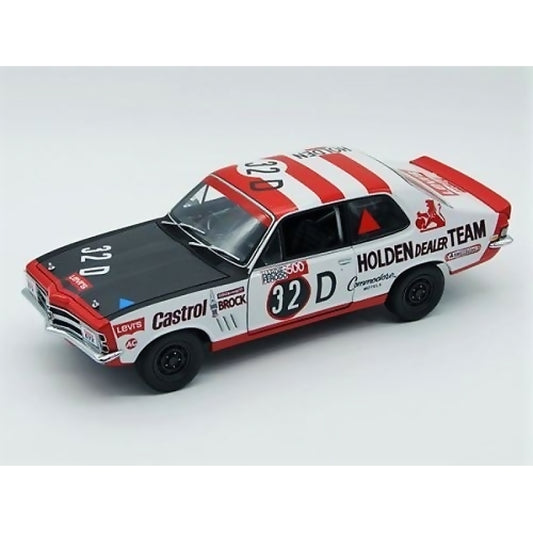 DDA Collectibles -  1:24 Scale - #32D LC Torana Brock Race Car Detailed Opening Doors Bonnet & Boot - Diecast Model