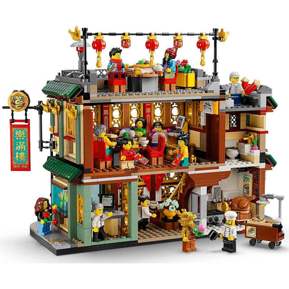 LEGO 80113 Family Reunion Celebration - The Spring Festival
