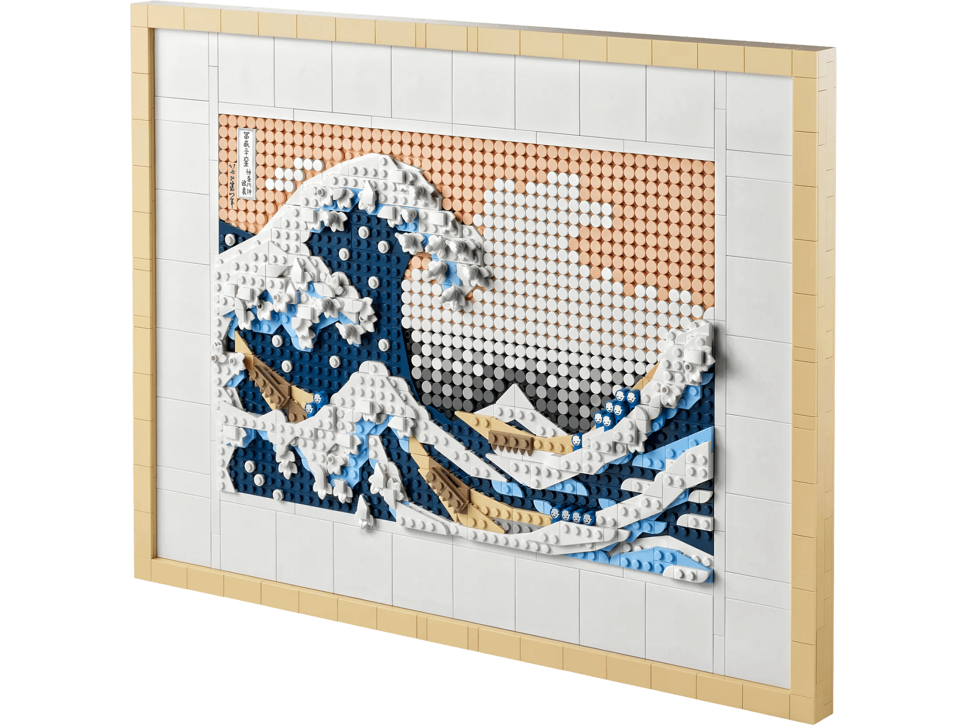 LEGO 31208 Hokusai - The Great Wave - Art