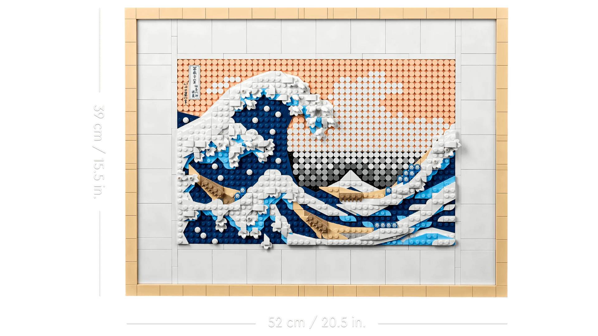 LEGO 31208 Hokusai - The Great Wave - Art