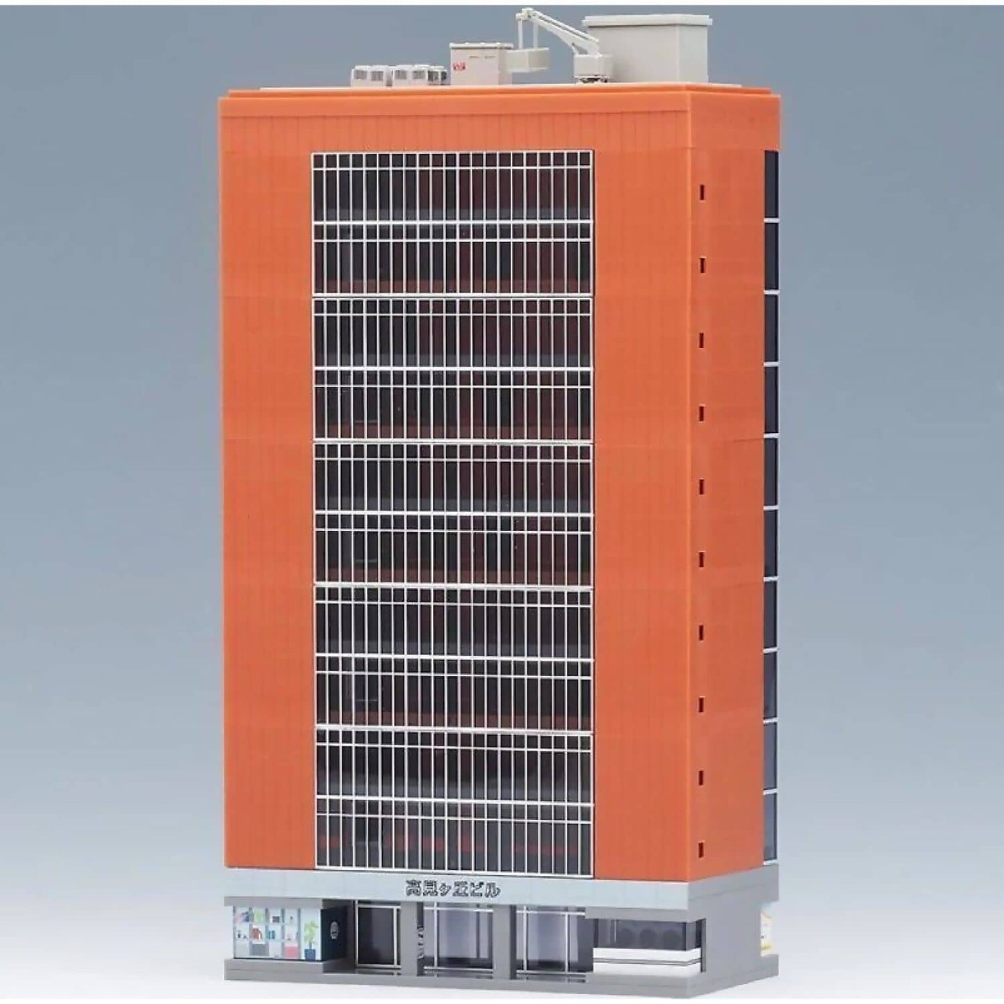 Tomix - Large High-rise Office Building 11 Storey N Scale - Model Railway Accessory