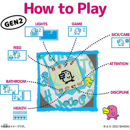 Tamagotchi - Original Virtual Reality Pet - Sky Gen2