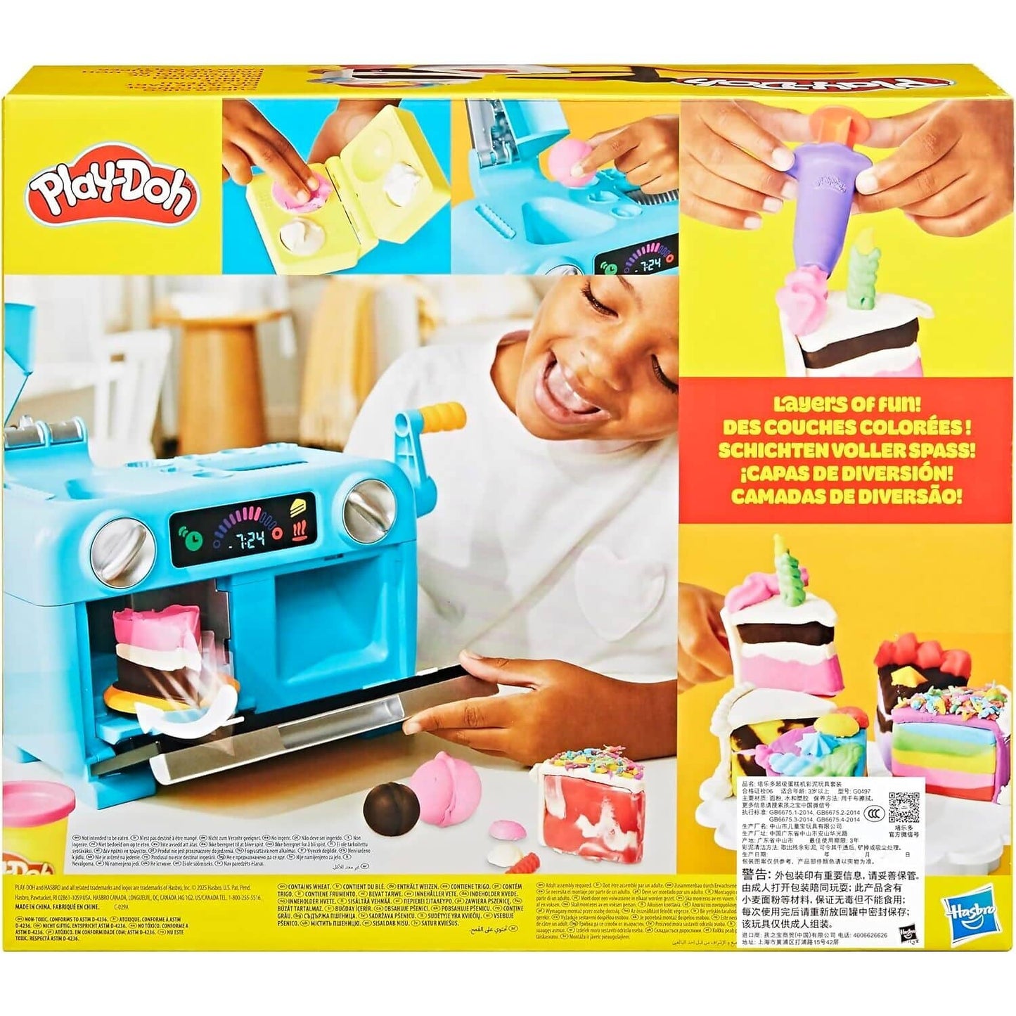 Play-Doh - Super Slice Cake Playset - Hasbro