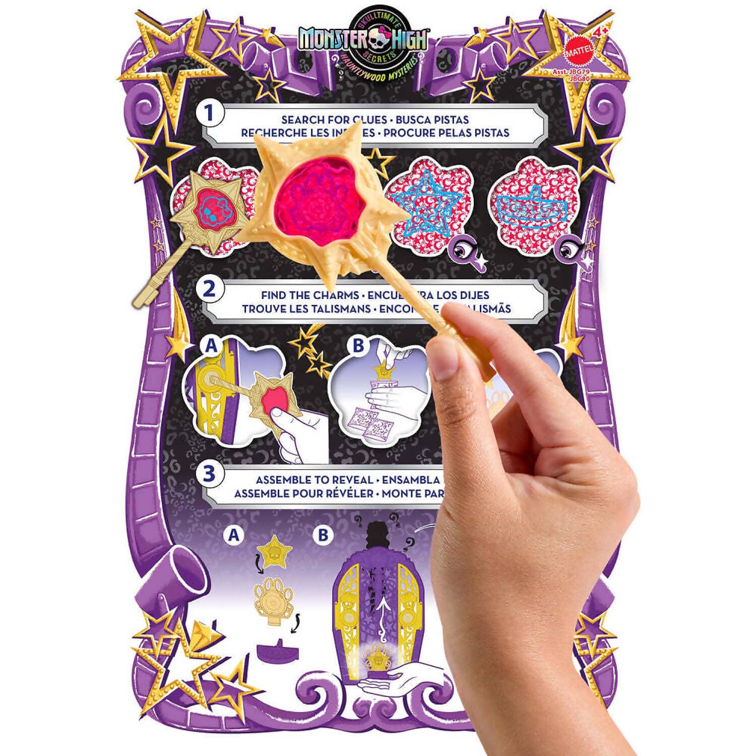 Monster High - Skulltimate Secrets Hauntlywood Mysteries - Clawdeen - Mattel