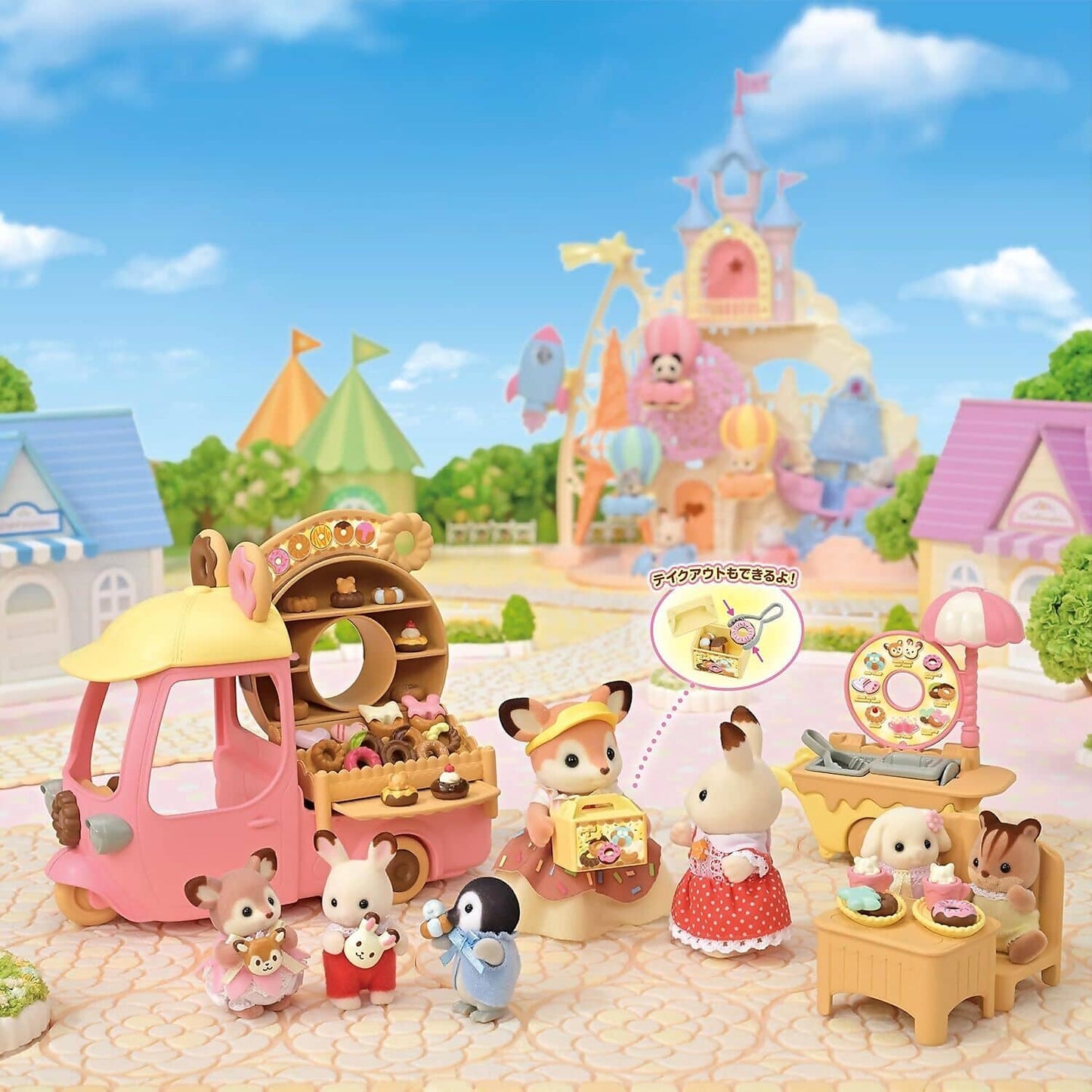 Sylvanian Families - Dip Dip Donuts Wagon