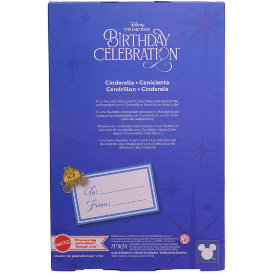 Disney -  Princess - Birthday Celebration Cinderella Doll