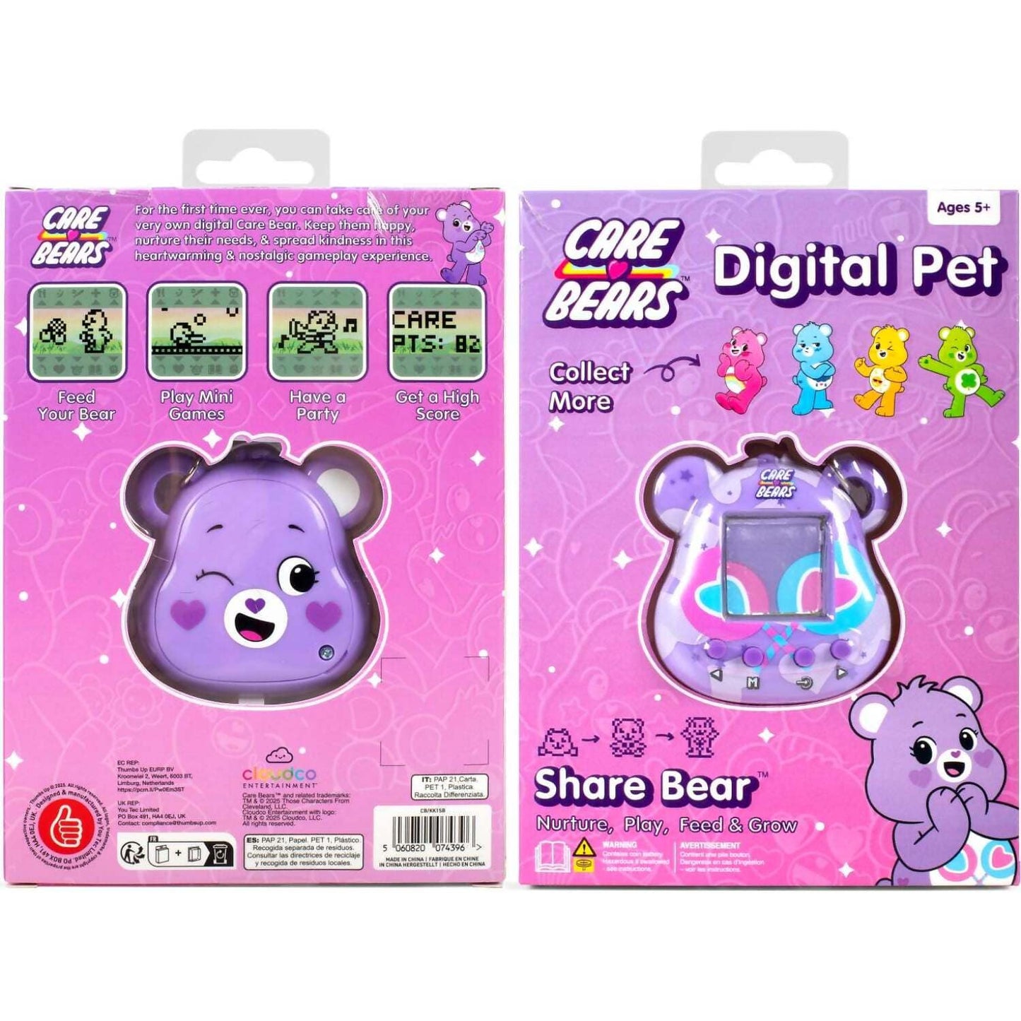 Care Bears - Share Bear Kea Kuma Digital Pet Bear