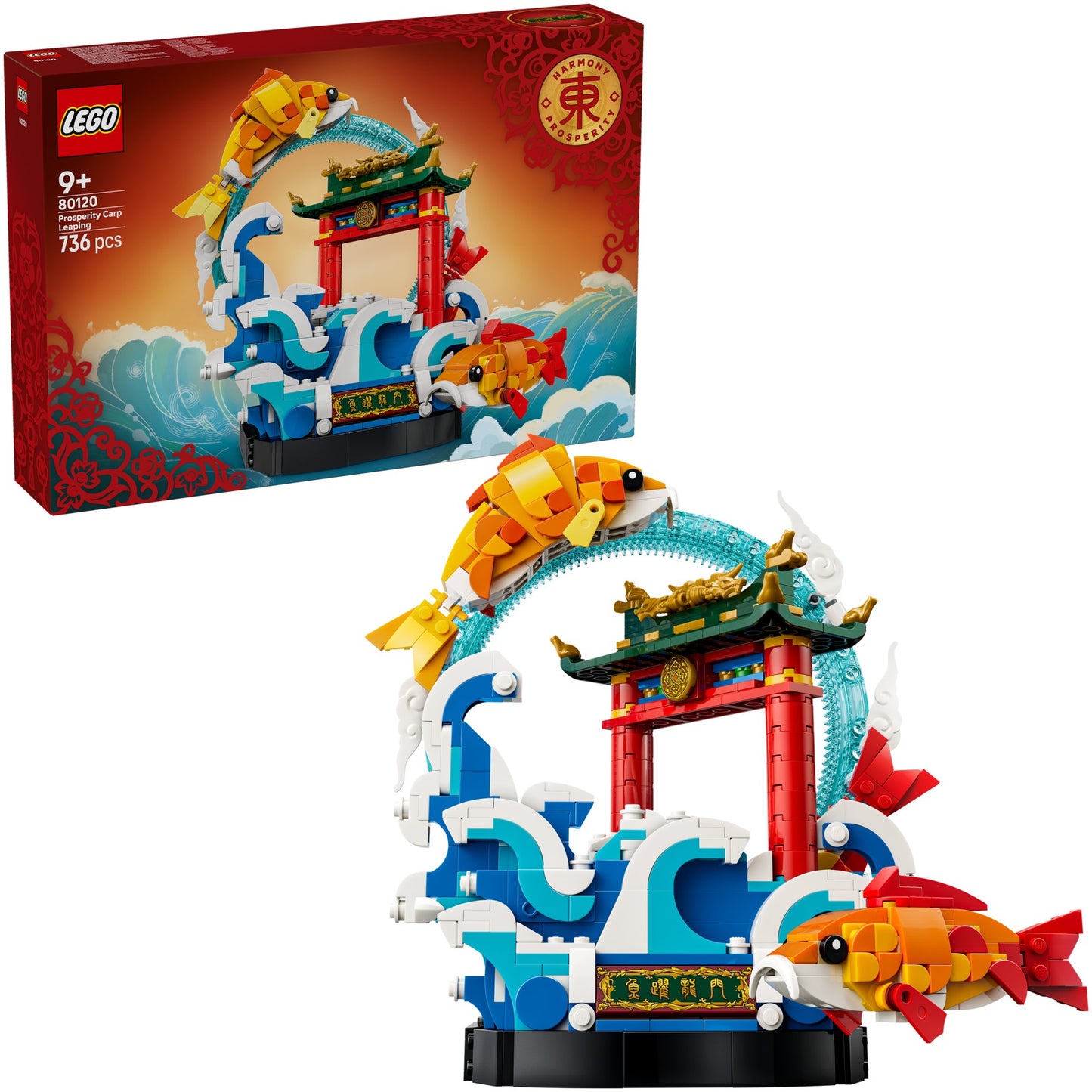 LEGO 80120 Prosperity Carp Leaping - Chinese Festivals