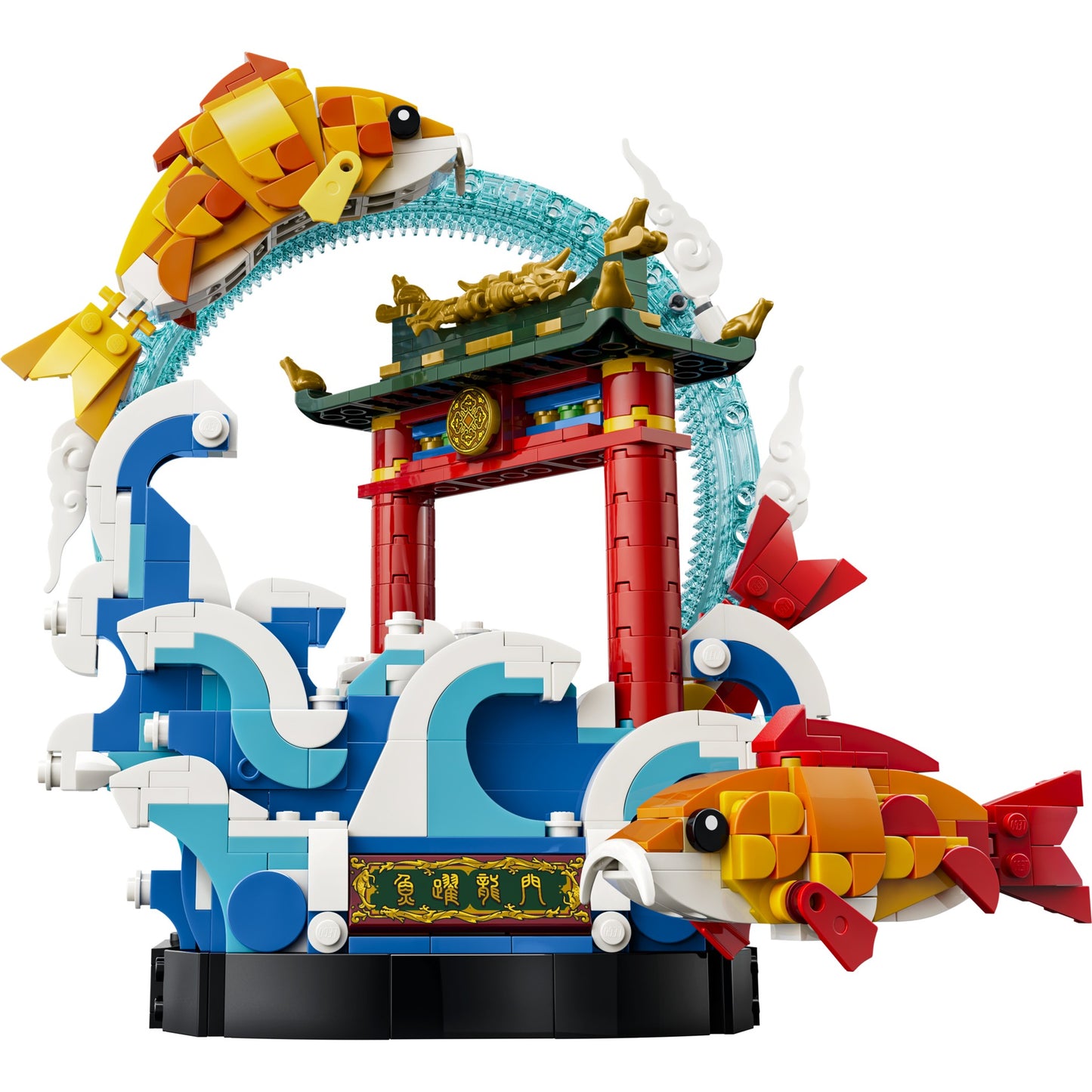LEGO 80120 Prosperity Carp Leaping - Chinese Festivals