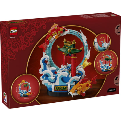 LEGO 80120 Prosperity Carp Leaping - Chinese Festivals