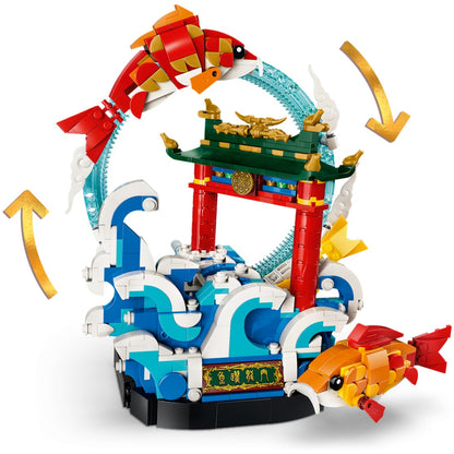 LEGO 80120 Prosperity Carp Leaping - Chinese Festivals