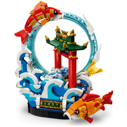 LEGO 80120 Prosperity Carp Leaping - Chinese Festivals