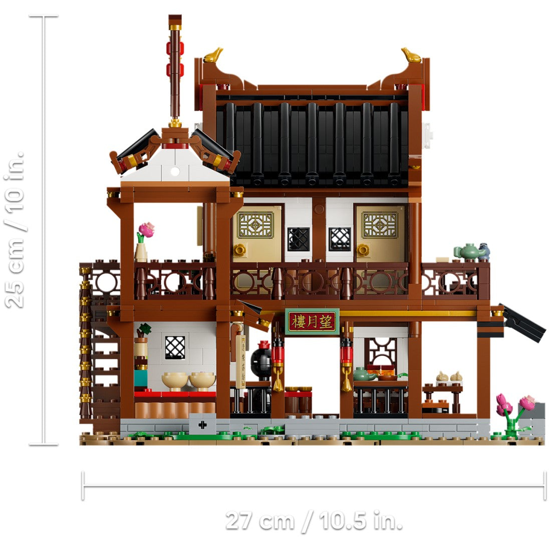 LEGO 80121 Ancient Moon-Gazing Inn - Chinese Festivals