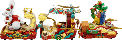 LEGO 80111 Lunar New Year Parade - Chinese Festivals