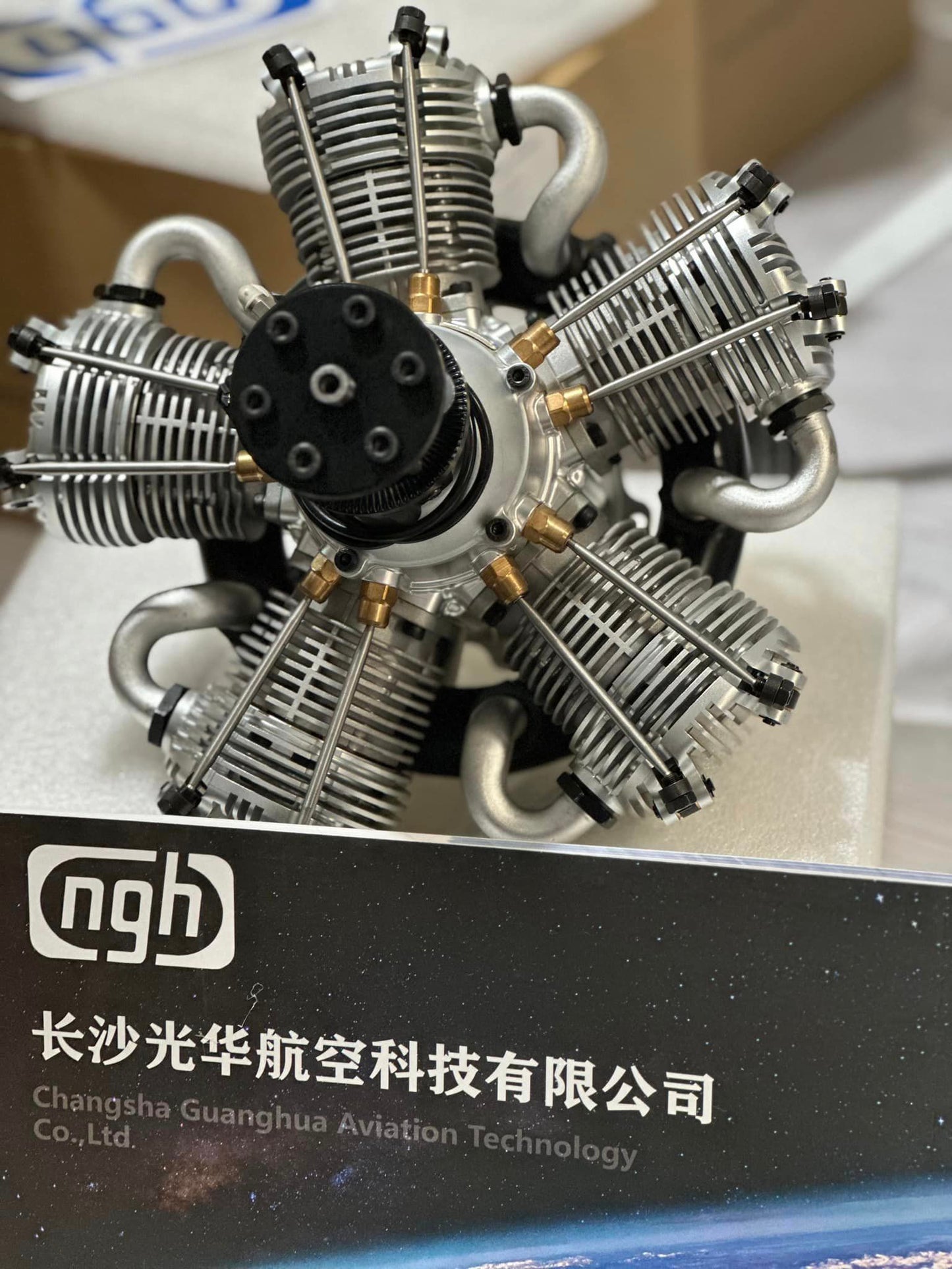 NGH 150cc 4 Stroke 5 Cylinder Radial Gas Engine with Electronic Ignition including  exhaust collector ring