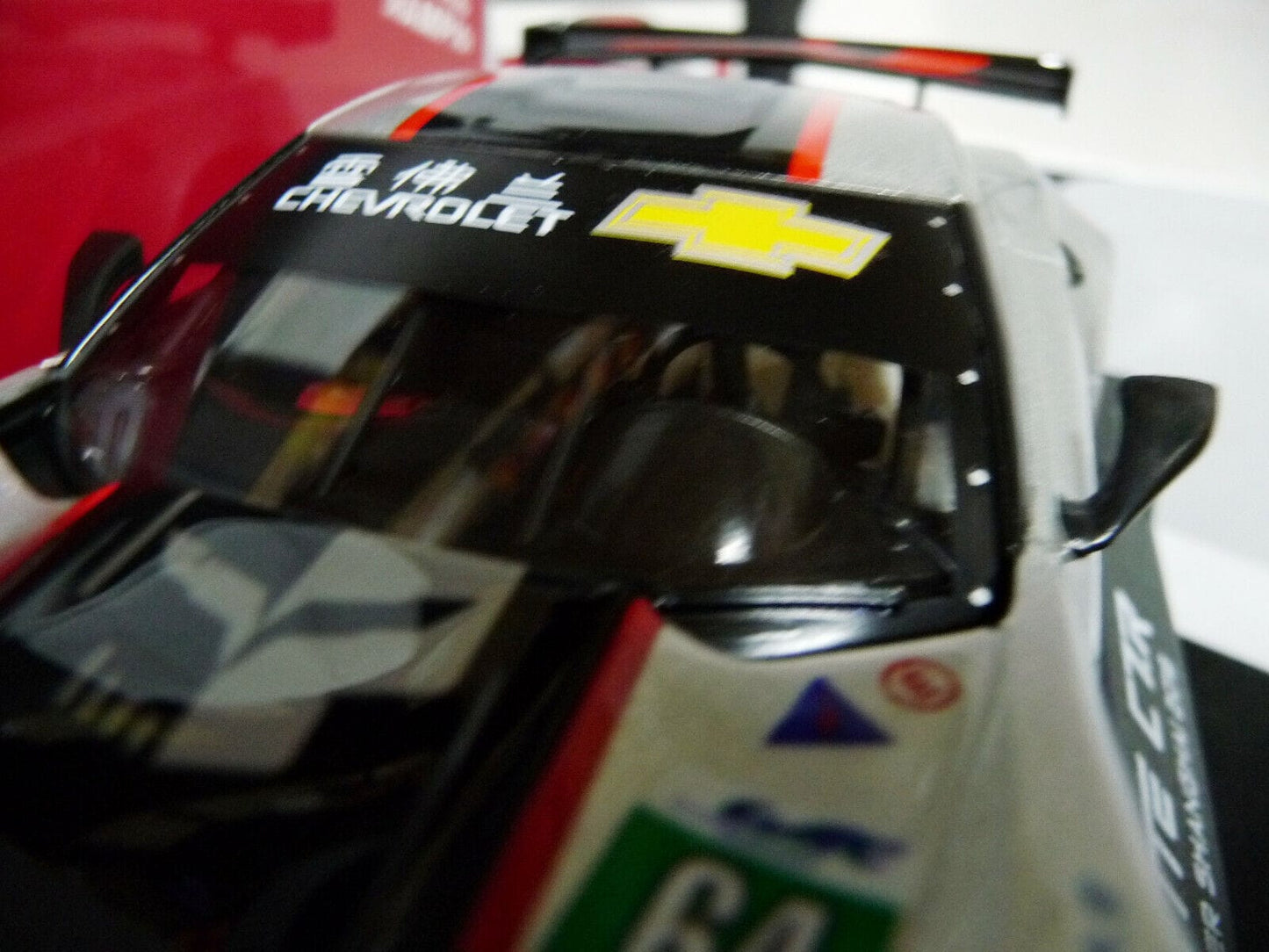 NSR 1:32 0096AW Corvette C7R Redline Shanghai 2018 No.64 slot car also suits  scalextric/carrera